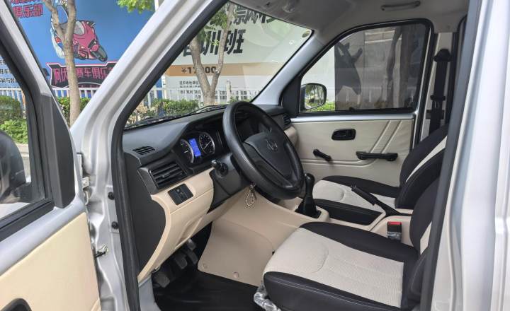 长安跨越 跨越星V3 2023款 1.5L汽油豪华型5座厢式