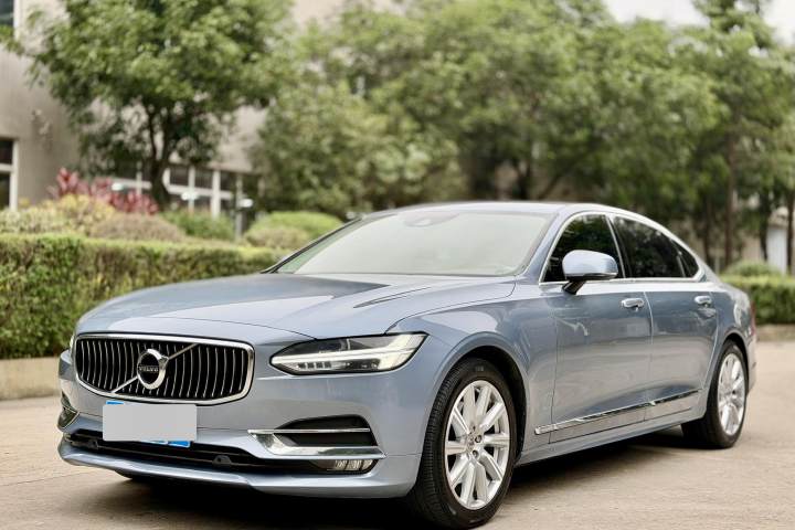 沃尔沃 S90 T5 智逸豪华版