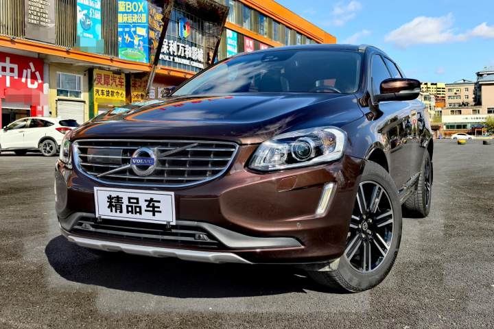 沃尔沃 XC60 T5 AWD 智远版