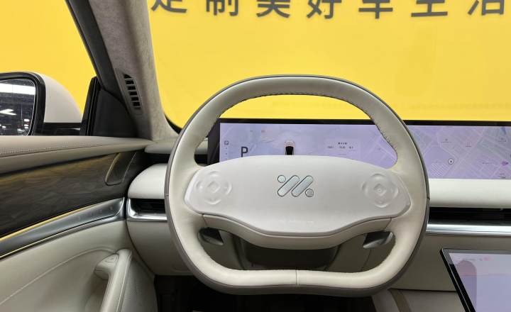 智己汽车 智己L7 2022款 Dynamic