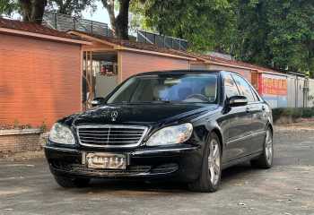 奔驰 S级 S 350