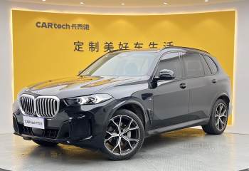 宝马 X5 2023款 xDrive 30Li 尊享型M运动套装