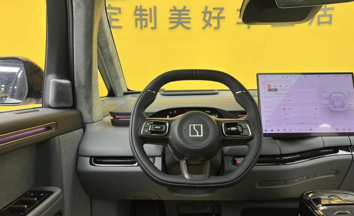 极氪 MIX 2025款 智驾版