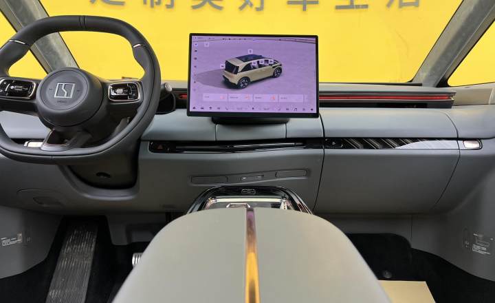极氪 MIX 2025款 长续航智驾版