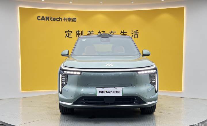 智己汽车 智己LS8 2026款 52 Max+ 奢享大六座