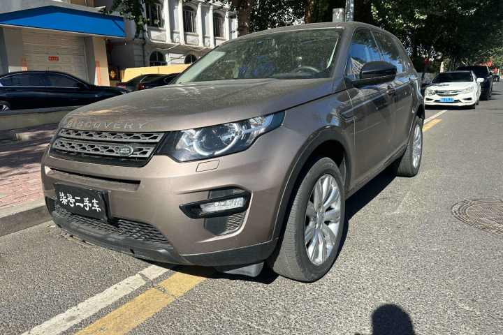 路虎 发现神行(进口) 2.0T SE