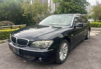 宝马 7系 740Li