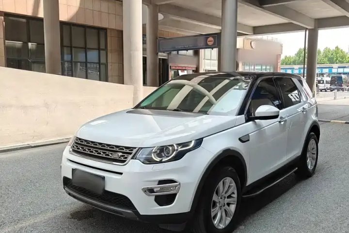 路虎 发现神行 2.0T SE