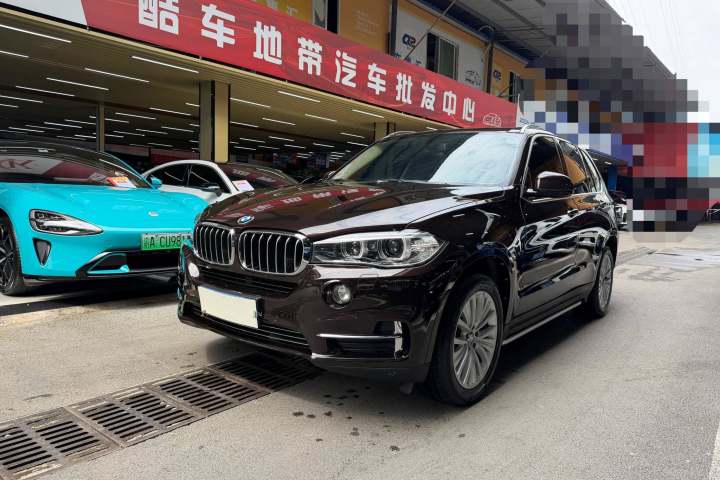 宝马 X5(进口) 2017款 xDrive28i